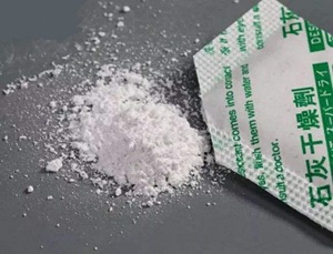 如何讓干燥劑包裝機(jī)既實(shí)用又有價值